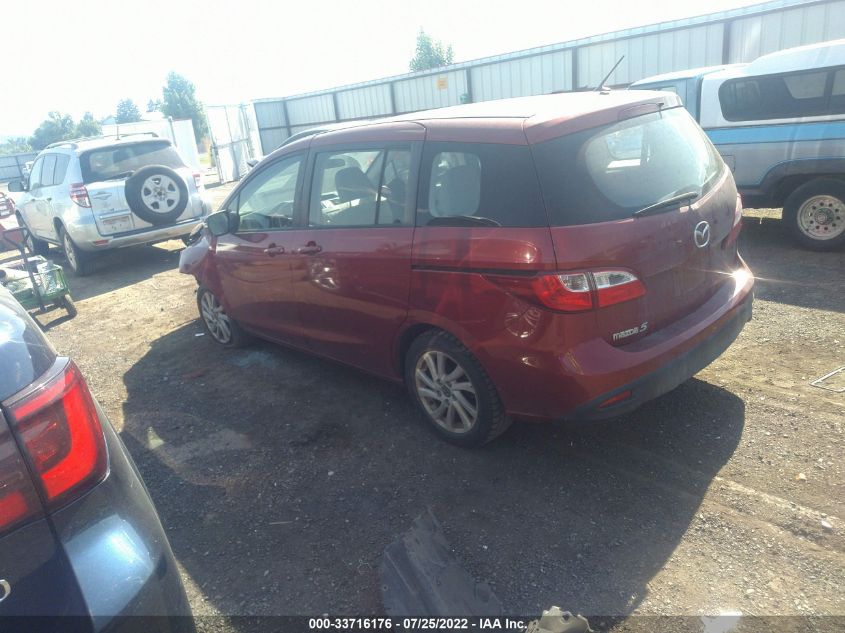 2013 MAZDA MAZDA5 SPORT JM1CW2BL8D0153892