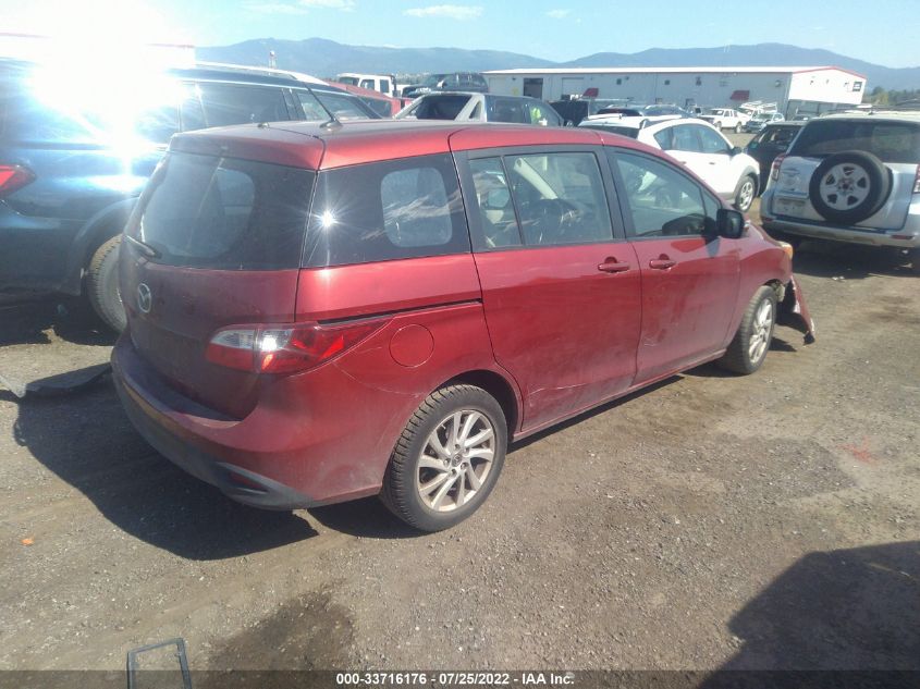 2013 MAZDA MAZDA5 SPORT JM1CW2BL8D0153892