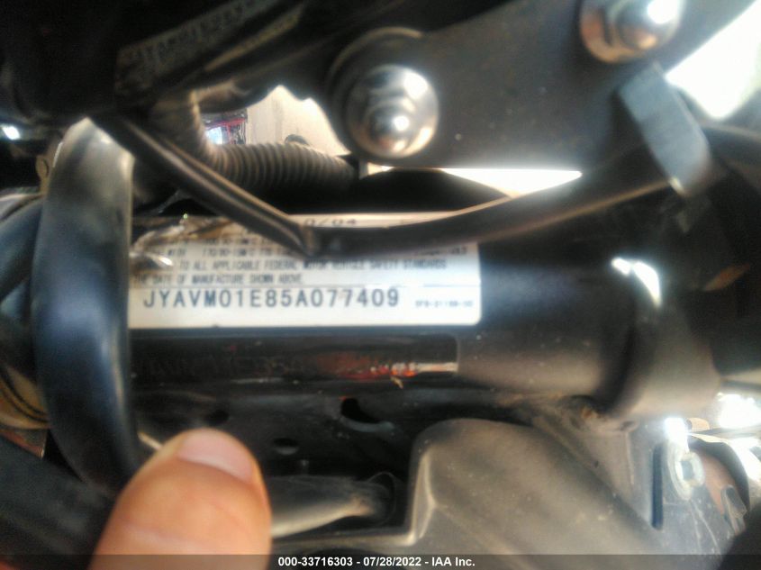 2005 YAMAHA XVS65 A JYAVM01E85A077409