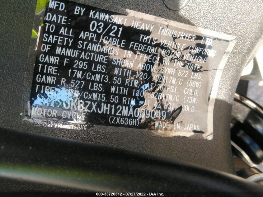 2021 KAWASAKI ZX636 K JKBZXJH12MA009049