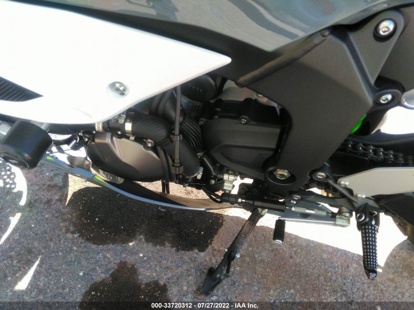 2021 KAWASAKI ZX636 K JKBZXJH12MA009049