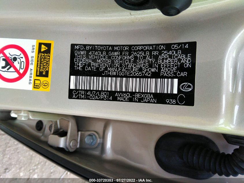 2014 LEXUS ES 300H HYBRID JTHBW1GG1E2065742