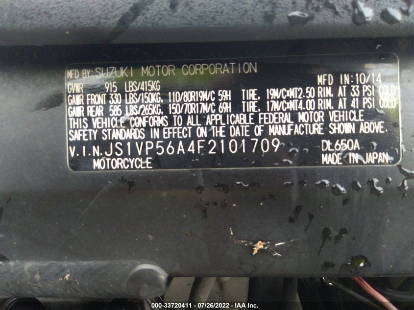 2015 SUZUKI DL650 A JS1VP56A4F2101709