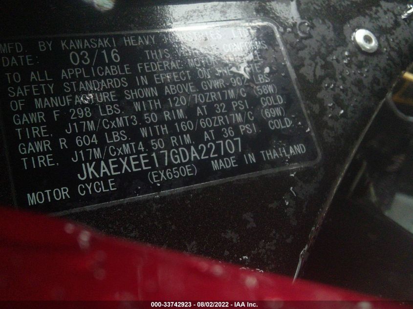 2016 KAWASAKI EX650 E JKAEXEE17GDA22707