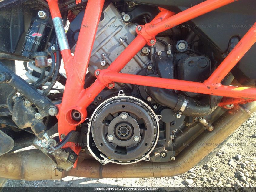 2018 KTM 1090 ADVENTURE R VBKV49401JM982509