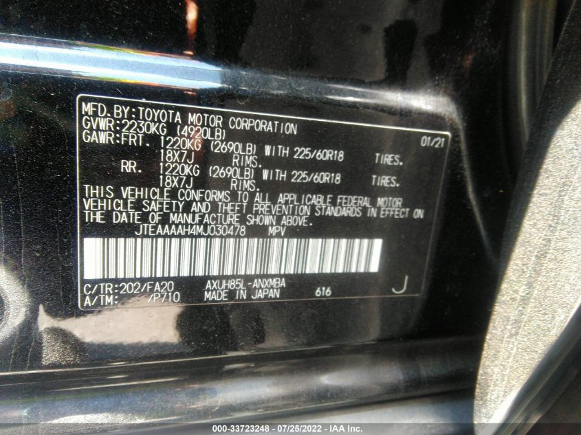 2021 TOYOTA VENZA LE/XLE/LIMITED JTEAAAAH4MJ030478