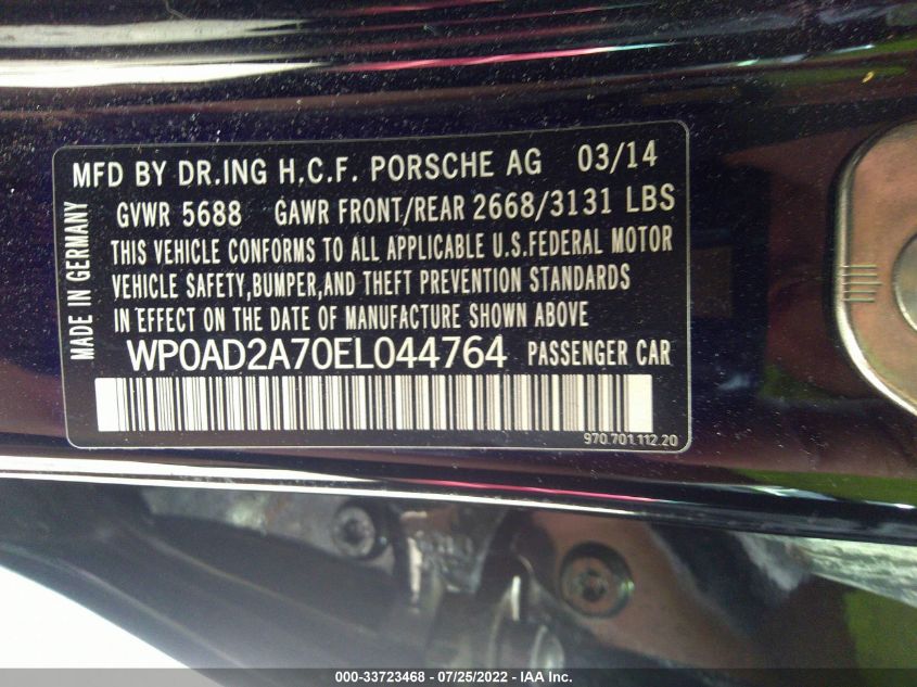 2014 PORSCHE PANAMERA S E-HYBRID WP0AD2A70EL044764