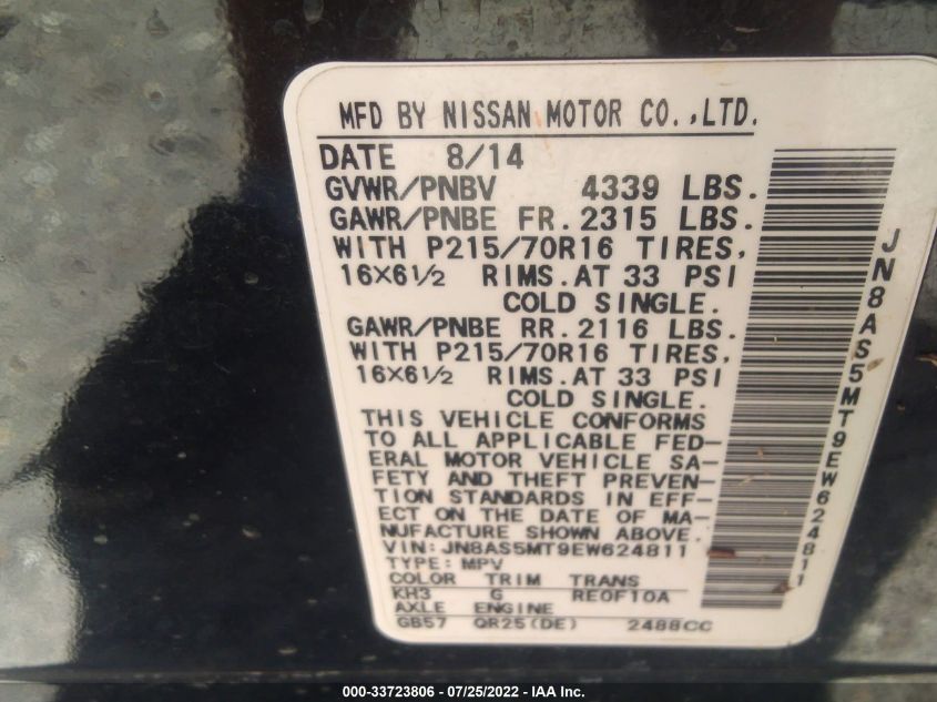 2014 NISSAN ROGUE SELECT S JN8AS5MT9EW624811
