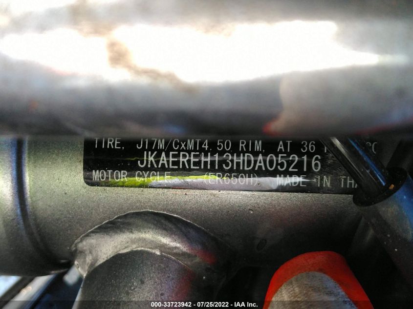 2017 KAWASAKI ER650 H JKAEREH13HDA05216