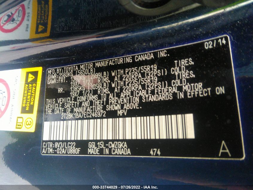 2014 LEXUS RX 350 2T2BK1BA7EC246972
