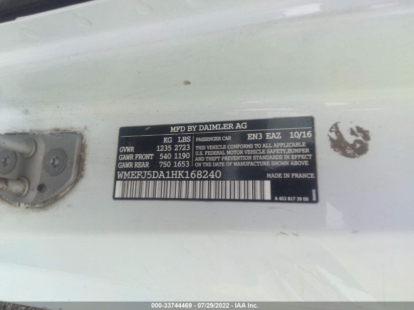 2017 SMART FORTWO PURE/PASSION/PRIME/PROXY WMEFJ5DA1HK168240