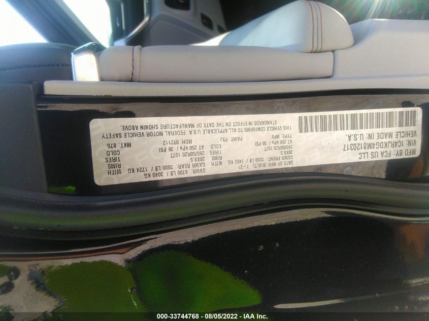 2021 JEEP GRAND CHEROKEE L OVERLAND 1C4RJKDG4M8120317