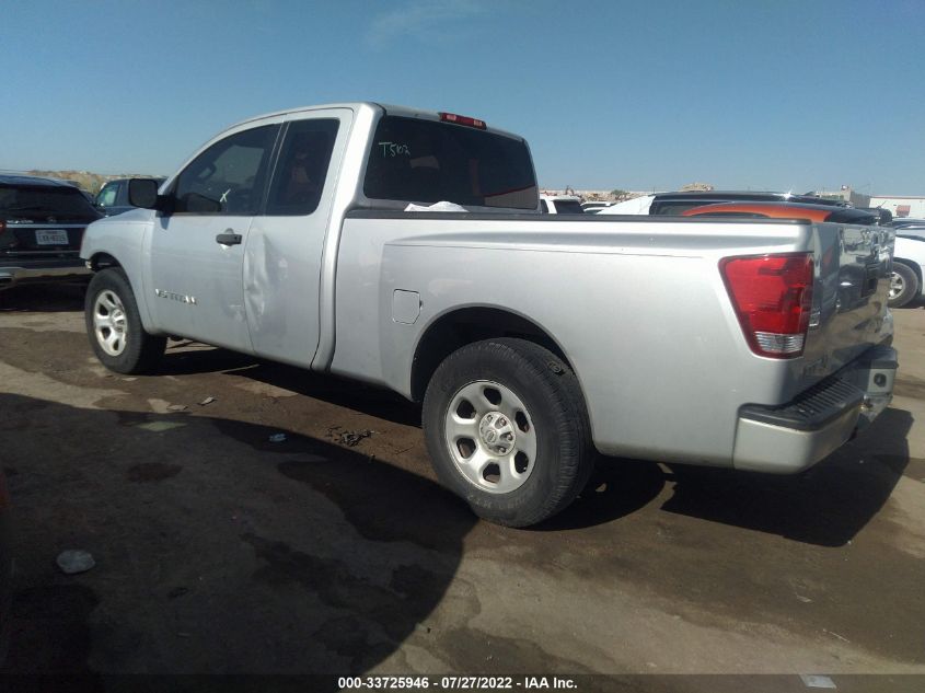 2013 NISSAN TITAN S 1N6BA0CH6DN311199