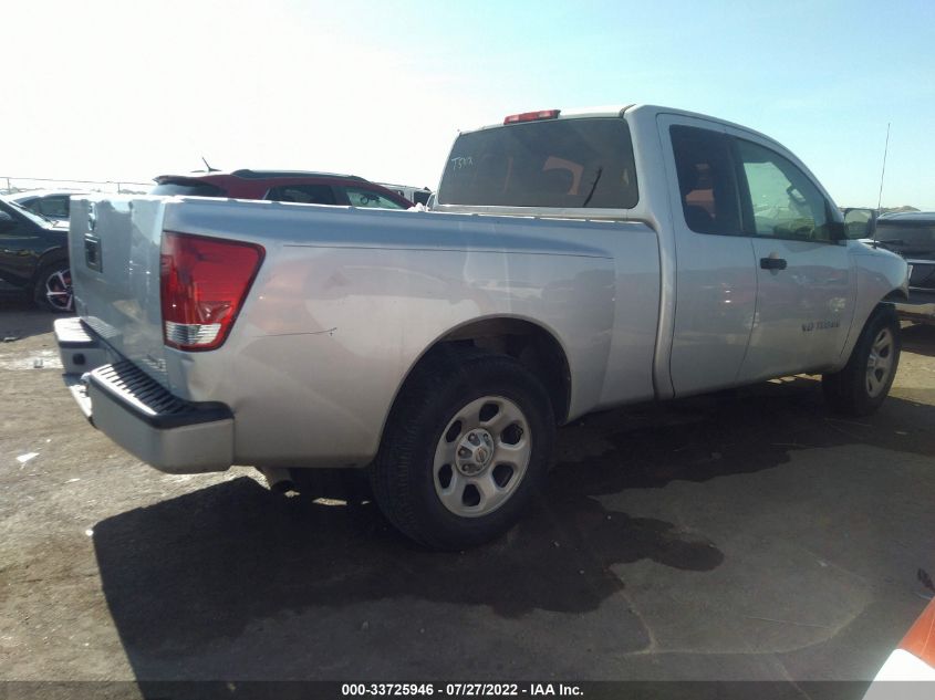 2013 NISSAN TITAN S 1N6BA0CH6DN311199