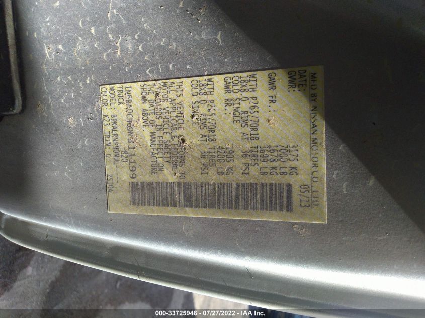 2013 NISSAN TITAN S 1N6BA0CH6DN311199