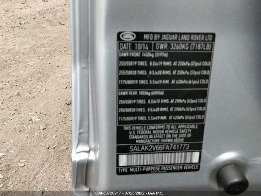 2015 LAND ROVER LR4 LUX SALAK2V66FA741773