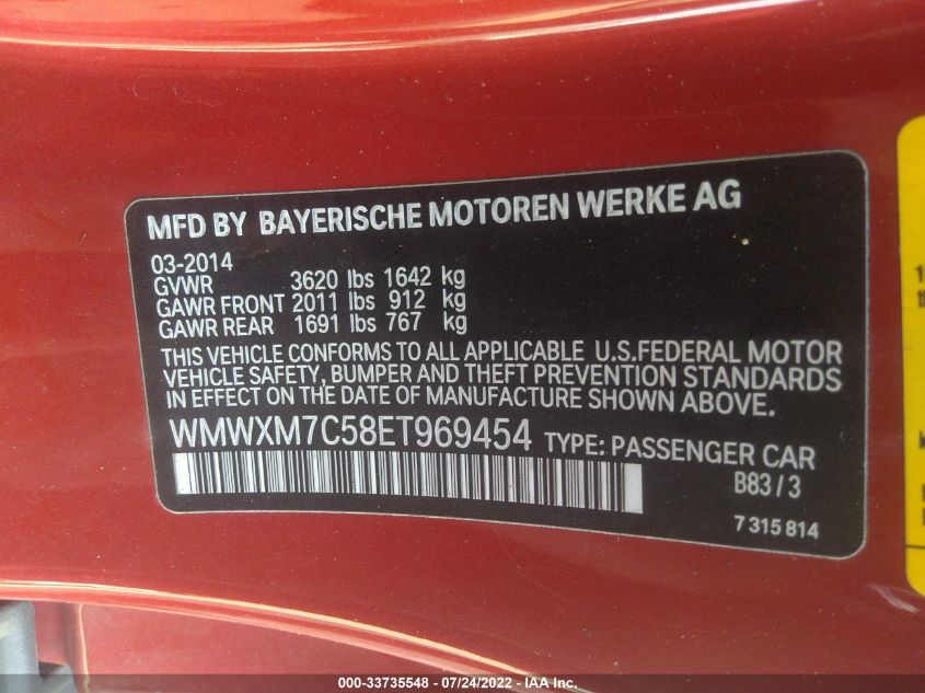2014 MINI COOPER HARDTOP S WMWXM7C58ET969454