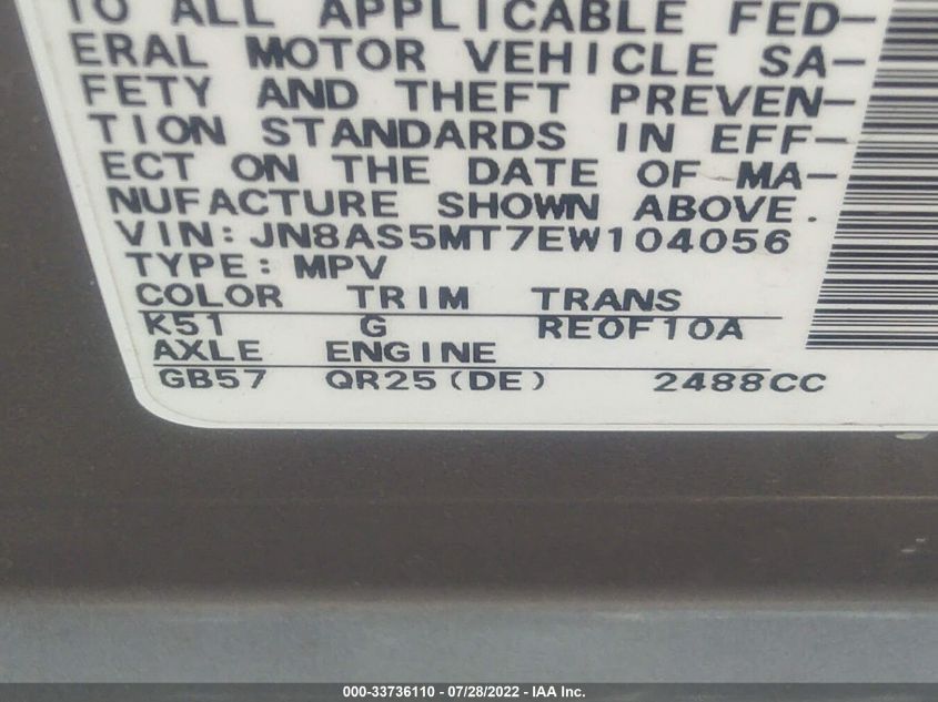 2014 NISSAN ROGUE SELECT S JN8AS5MT7EW104056