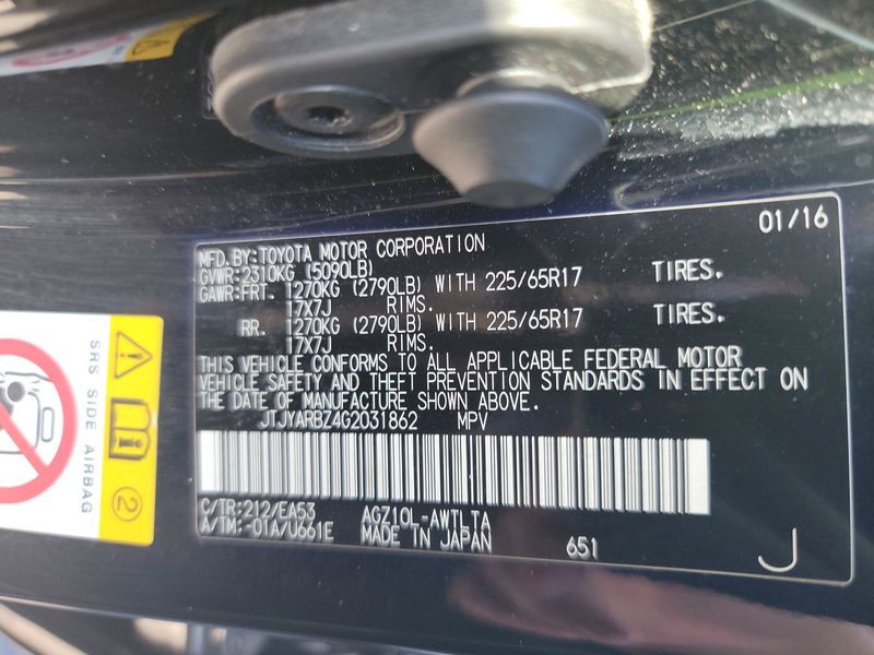 2016 LEXUS NX 200T JTJYARBZ4G2031862