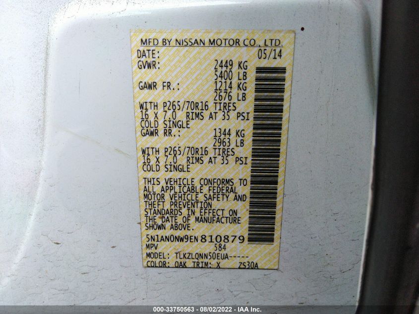 2014 NISSAN XTERRA X 5N1AN0NW9EN810879
