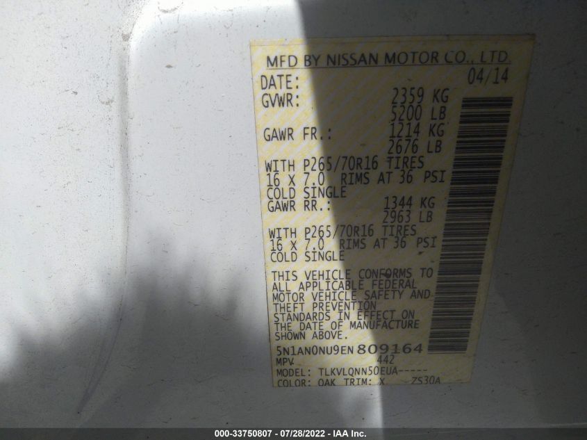 2014 NISSAN XTERRA X 5N1AN0NU9EN809164