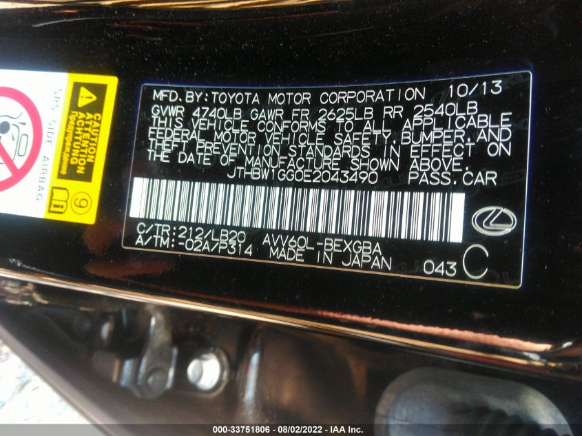 2014 LEXUS ES 300H HYBRID JTHBW1GG0E2043490