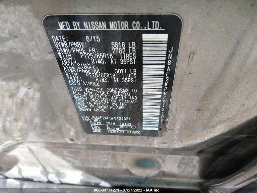 2015 NISSAN QUEST SV JN8AE2KP6F9131924
