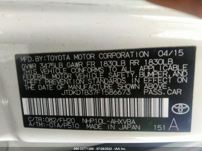 2015 TOYOTA PRIUS C ONE/TWO/THREE/FOUR JTDKDTB37F1586673