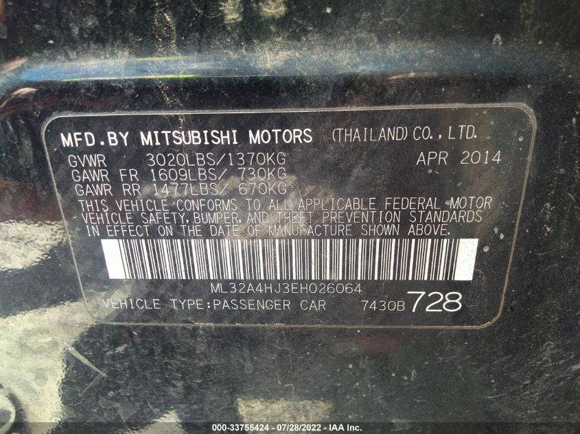 2014 MITSUBISHI MIRAGE ES ML32A4HJ3EH026064