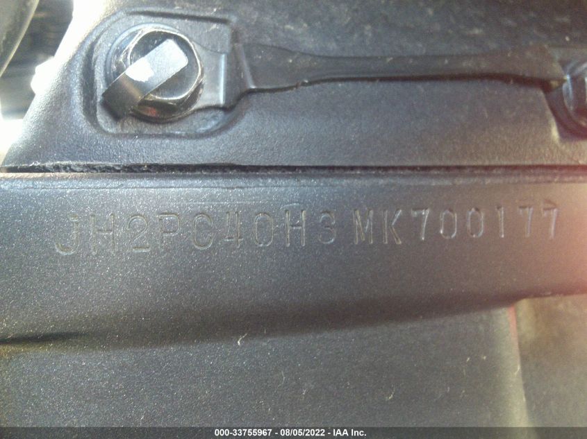 2021 HONDA CBR600 RA JH2PC40H3MK700177