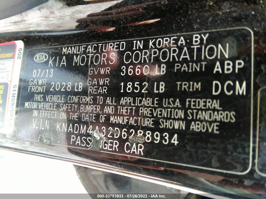 2013 KIA RIO LX KNADM4A32D6288934