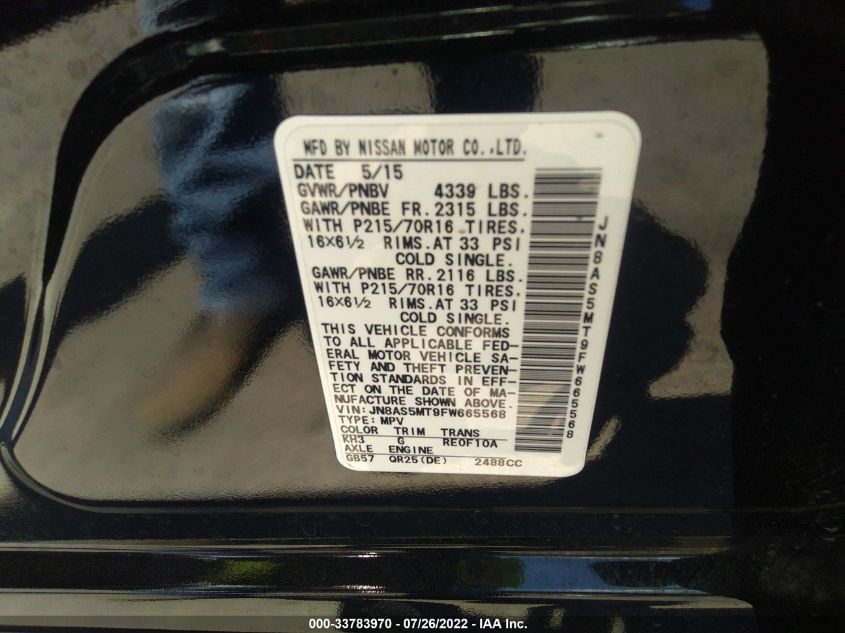 2015 NISSAN ROGUE SELECT S JN8AS5MT9FW665568