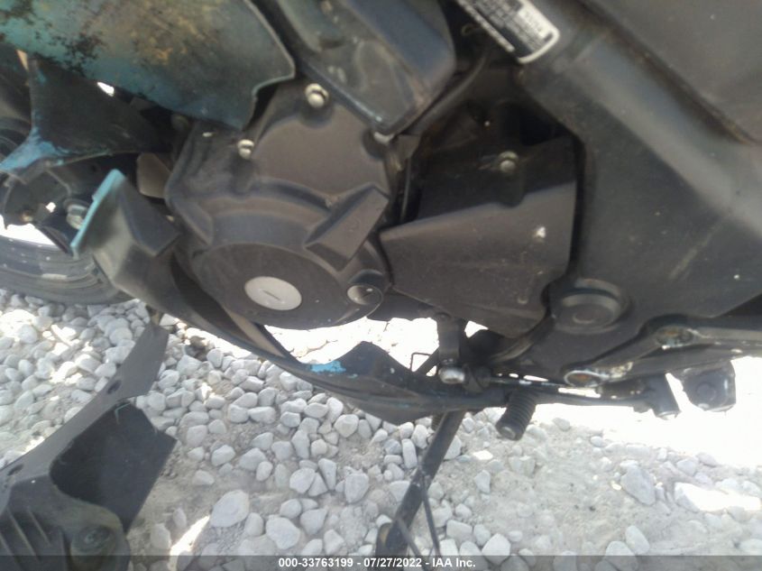 2015 HONDA CBR300 R MLHNC5102F5101753