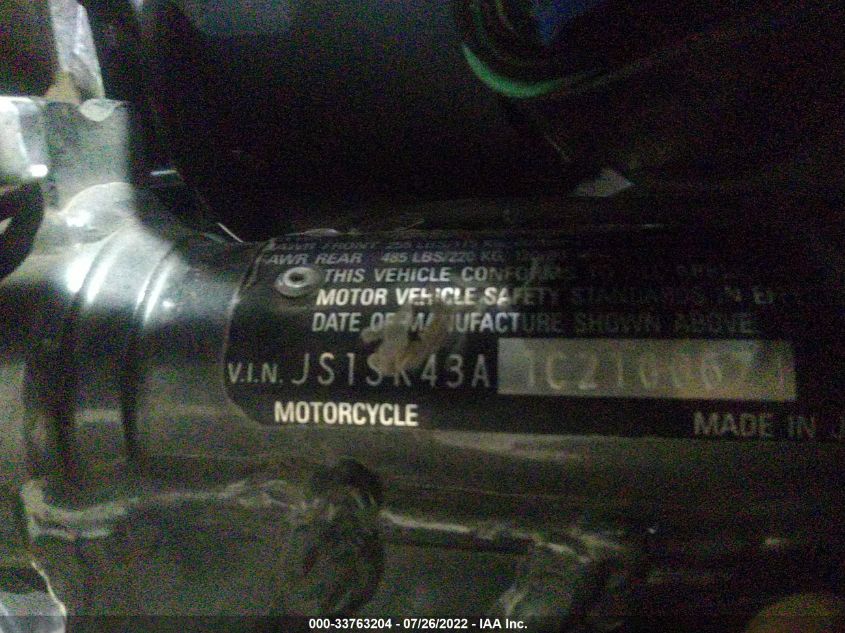 2012 SUZUKI DR-Z400 S JS1SK43A1C2100674