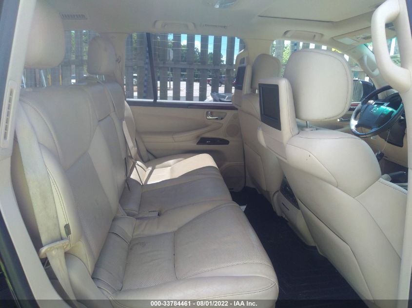 2014 LEXUS LX 570 JTJHY7AX5E4138307