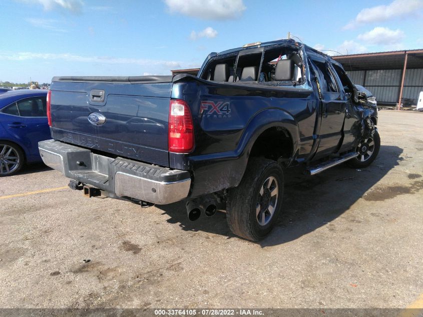 2015 FORD F250 SUPER DUTY 1FT7W2BT8FED66218