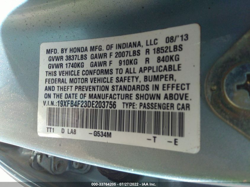 2013 HONDA CIVIC HYBRID 19XFB4F23DE203756
