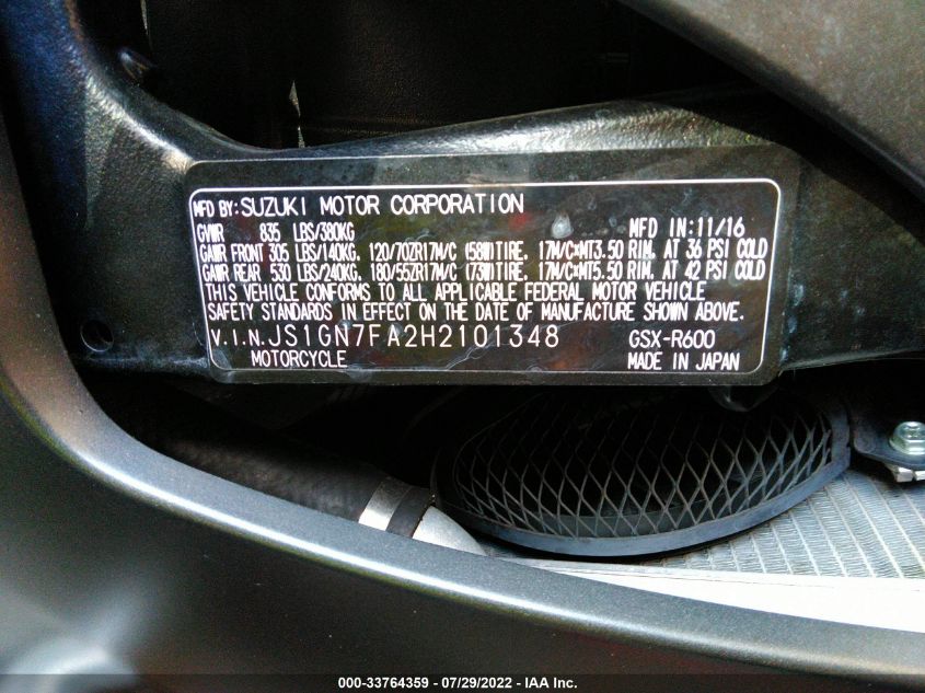 2017 SUZUKI GSX-R600 JS1GN7FA2H2101348