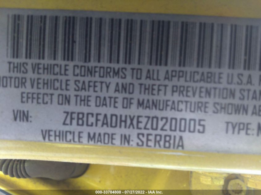 2014 FIAT 500L TREKKING ZFBCFADHXEZ020005