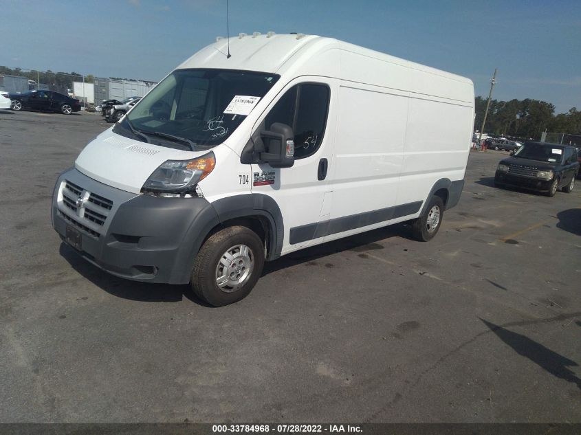 2014 RAM PROMASTER 3C6URVHD1EE130628