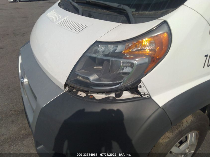 2014 RAM PROMASTER 3C6URVHD1EE130628