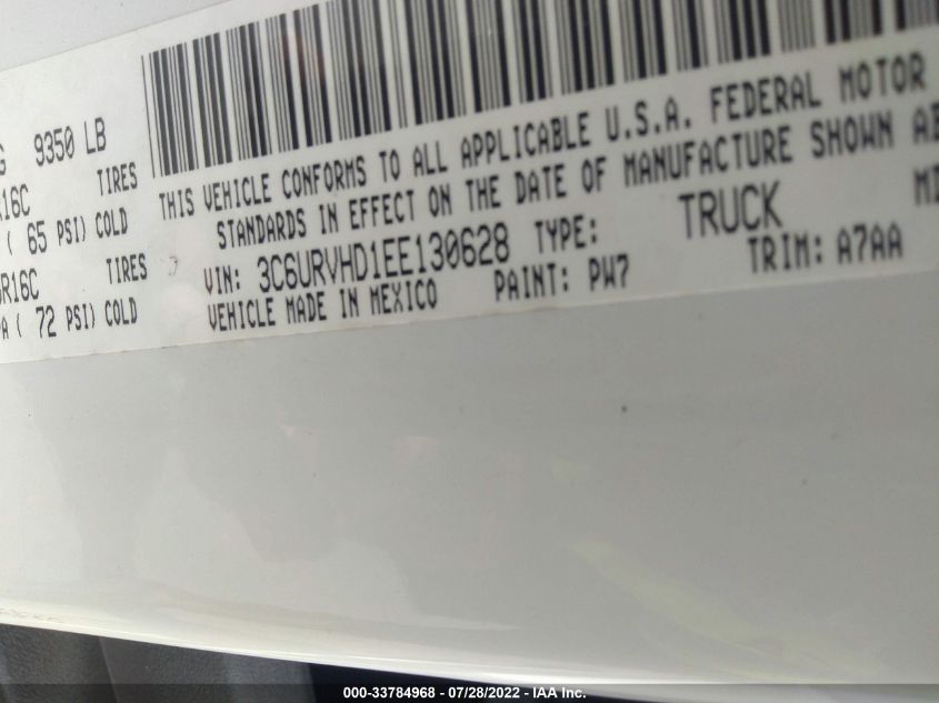 2014 RAM PROMASTER 3C6URVHD1EE130628