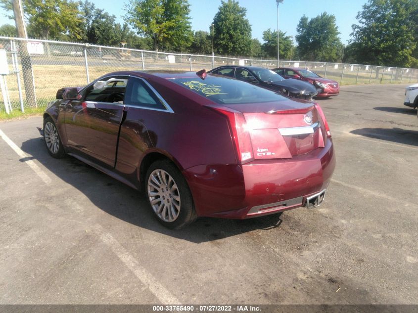 2014 CADILLAC CTS COUPE PERFORMANCE 1G6DG1E38E0185768