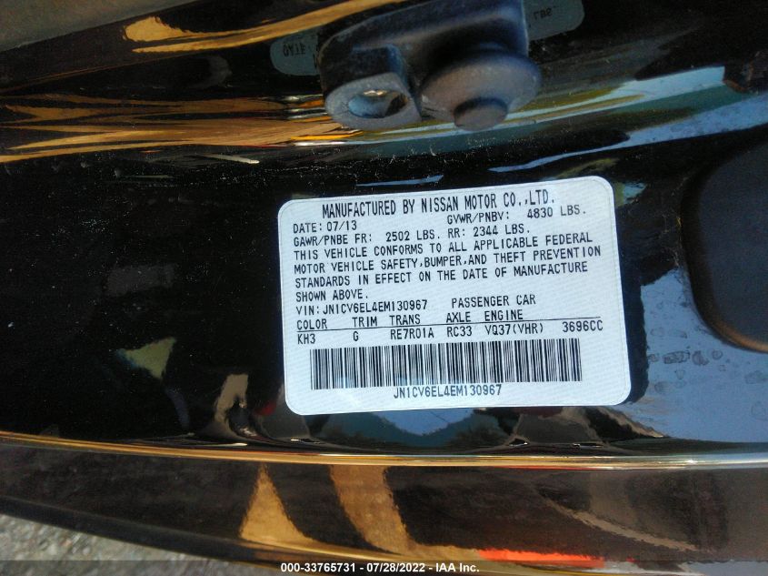 2014 INFINITI Q60 COUPE JN1CV6EL4EM130967