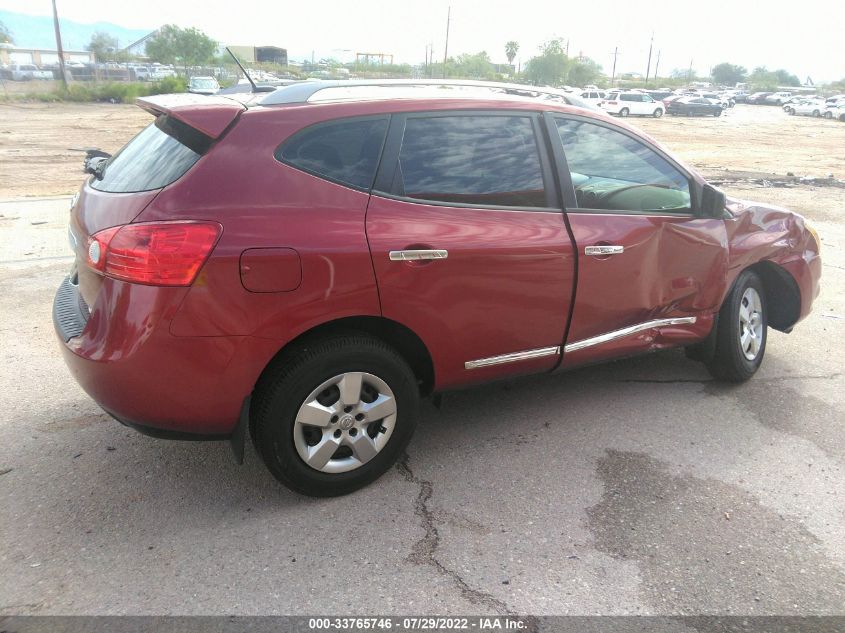 2014 NISSAN ROGUE SELECT S JN8AS5MV0EW711952