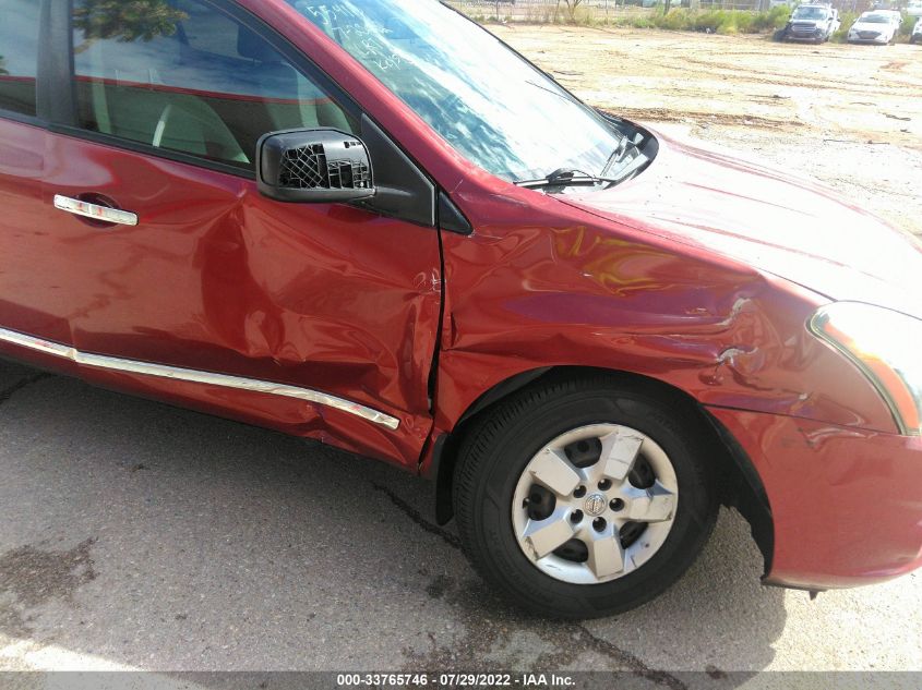 2014 NISSAN ROGUE SELECT S JN8AS5MV0EW711952