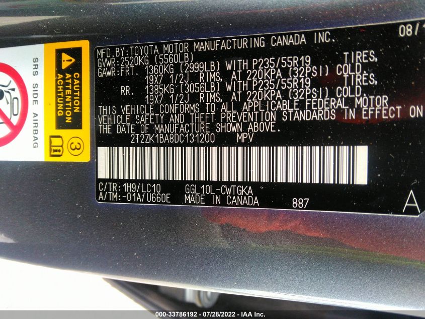 2013 LEXUS RX 350 2T2ZK1BA8DC131200