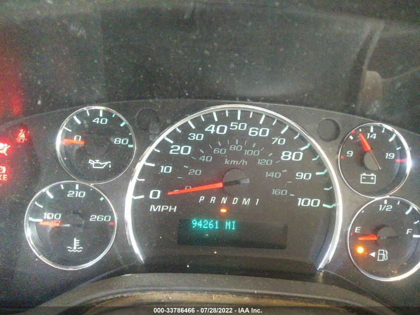 2014 GMC SAVANA CARGO VAN 1GTW7FCA1E1905703