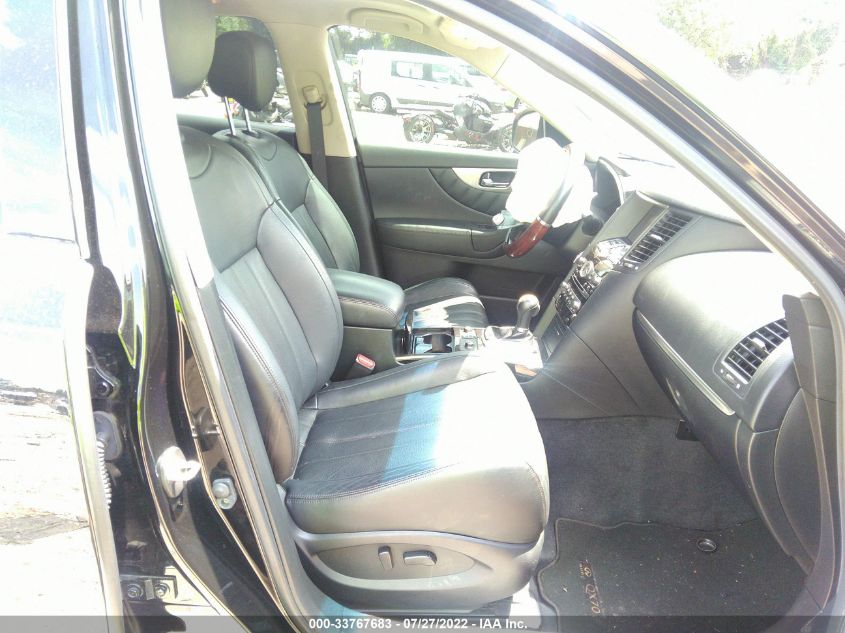 2015 INFINITI QX70 JN8CS1MW4FM480867