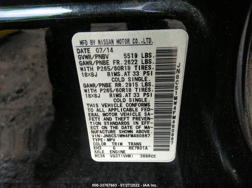 2015 INFINITI QX70 JN8CS1MW4FM480867